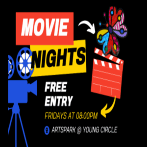 ArtsPark Movie Night